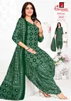 Payal Vol 10 By Ganpati Cotton Printed Dress Material Suppliers In India